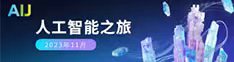 aij大几把操烂骚逼视频